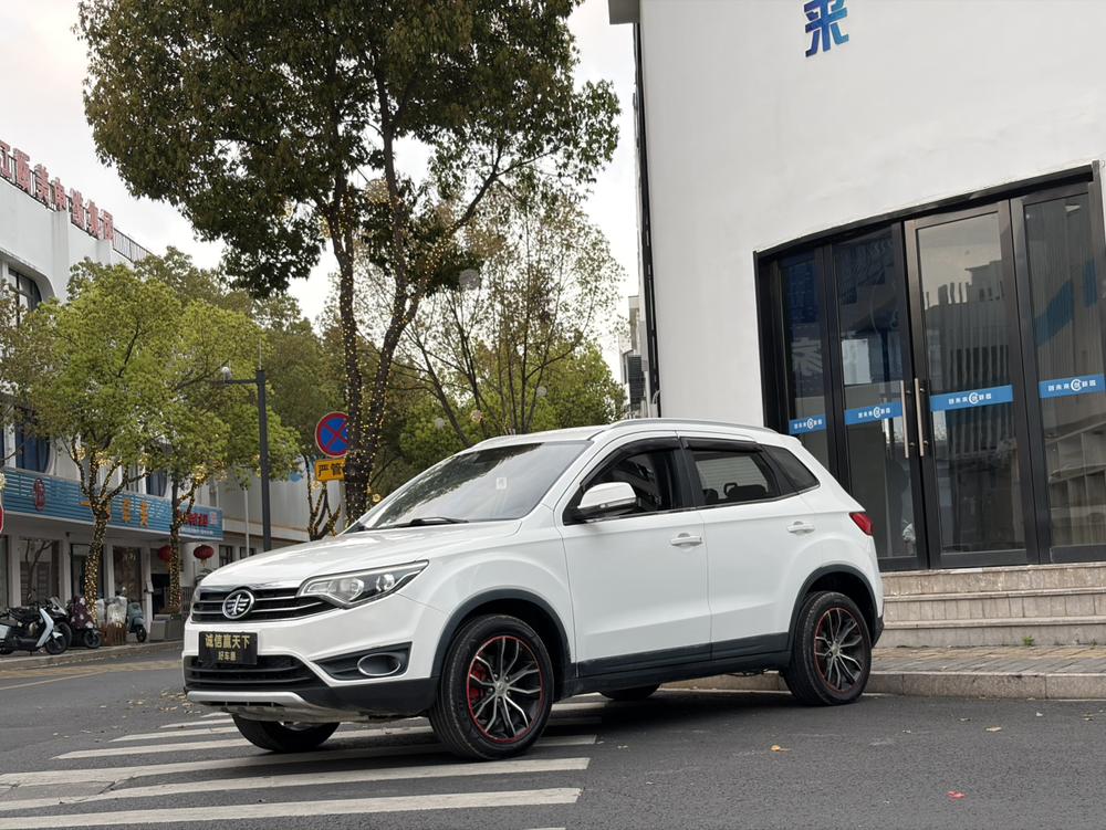 FAW Senya R7