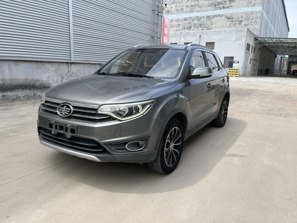 FAW Senya R7