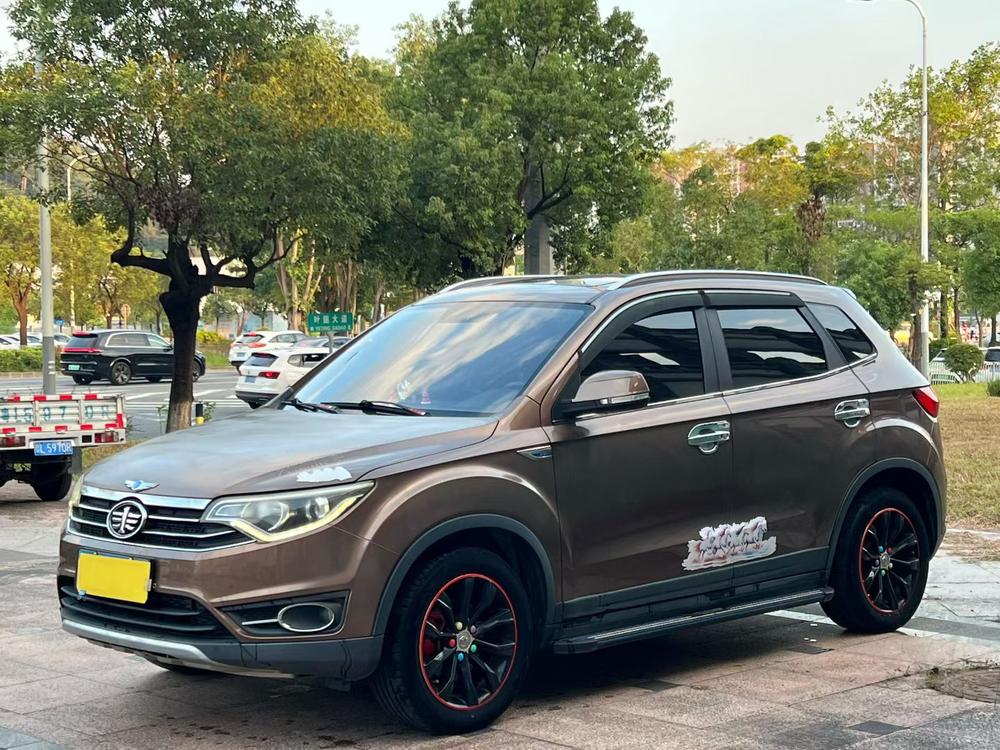 FAW Senya R7