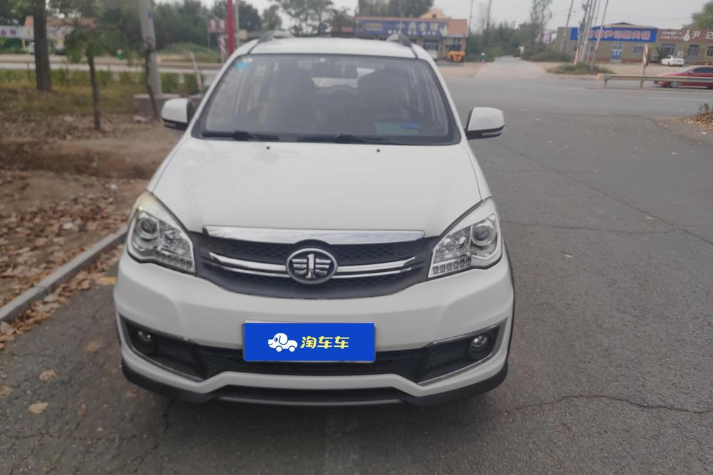 FAW Senya S80