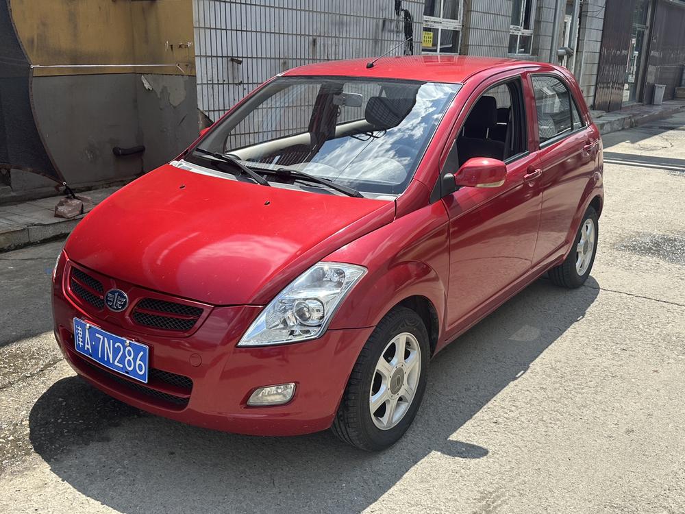 FAW Weizhi V2