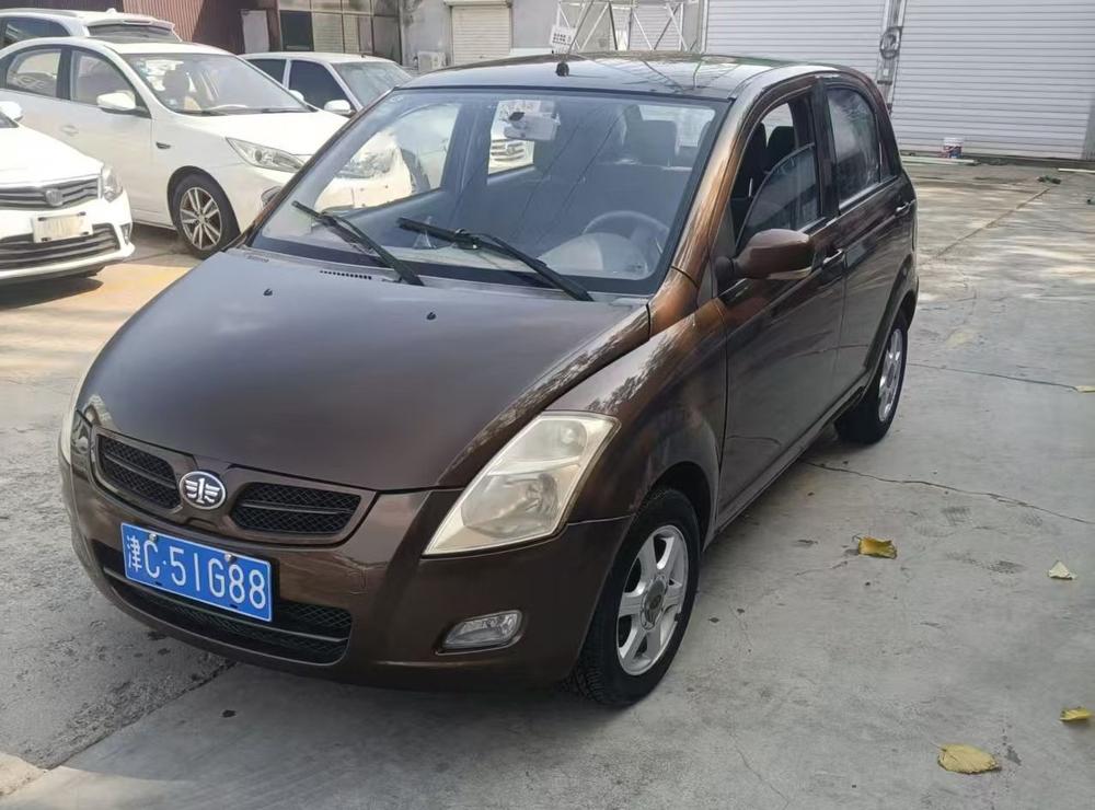 FAW Weizhi V2