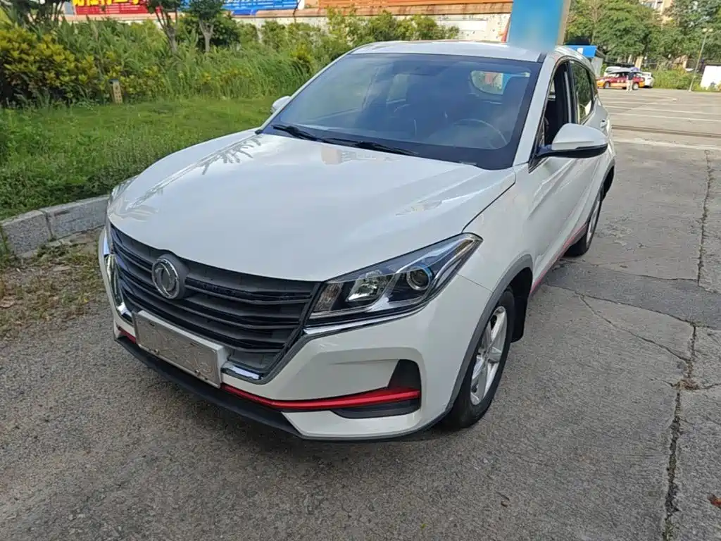 Fengguang Fengguang 500