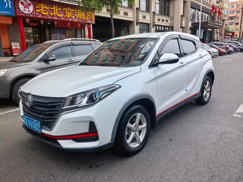 Fengguang Fengguang 500