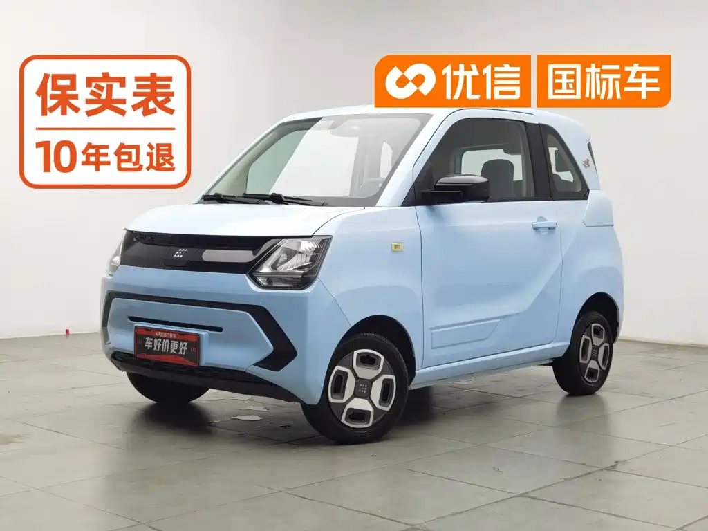 Fengguang Fengguang MINIEV