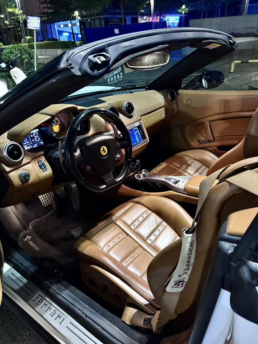 Ferrari California T