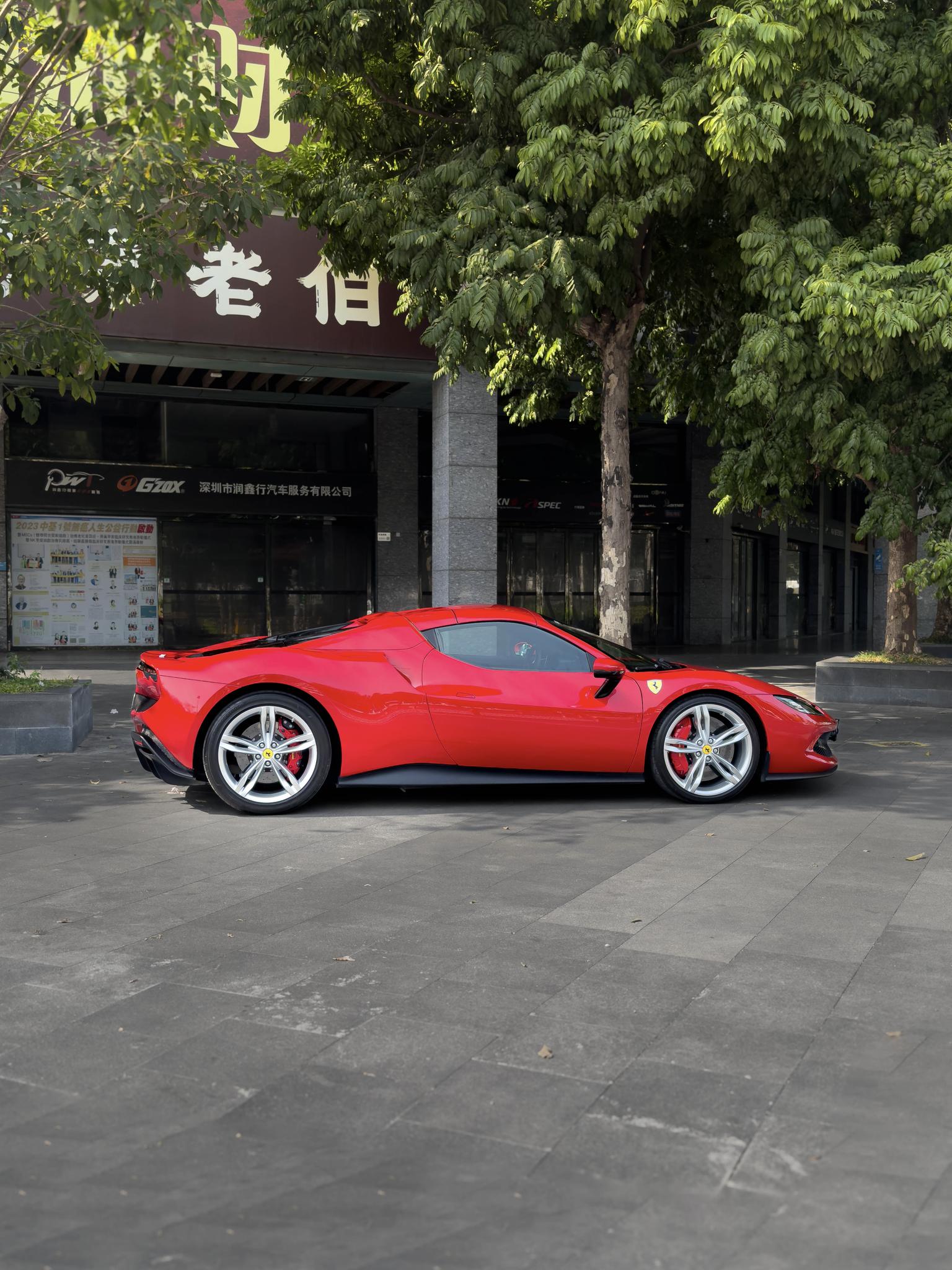 Ferrari Ferrari 296