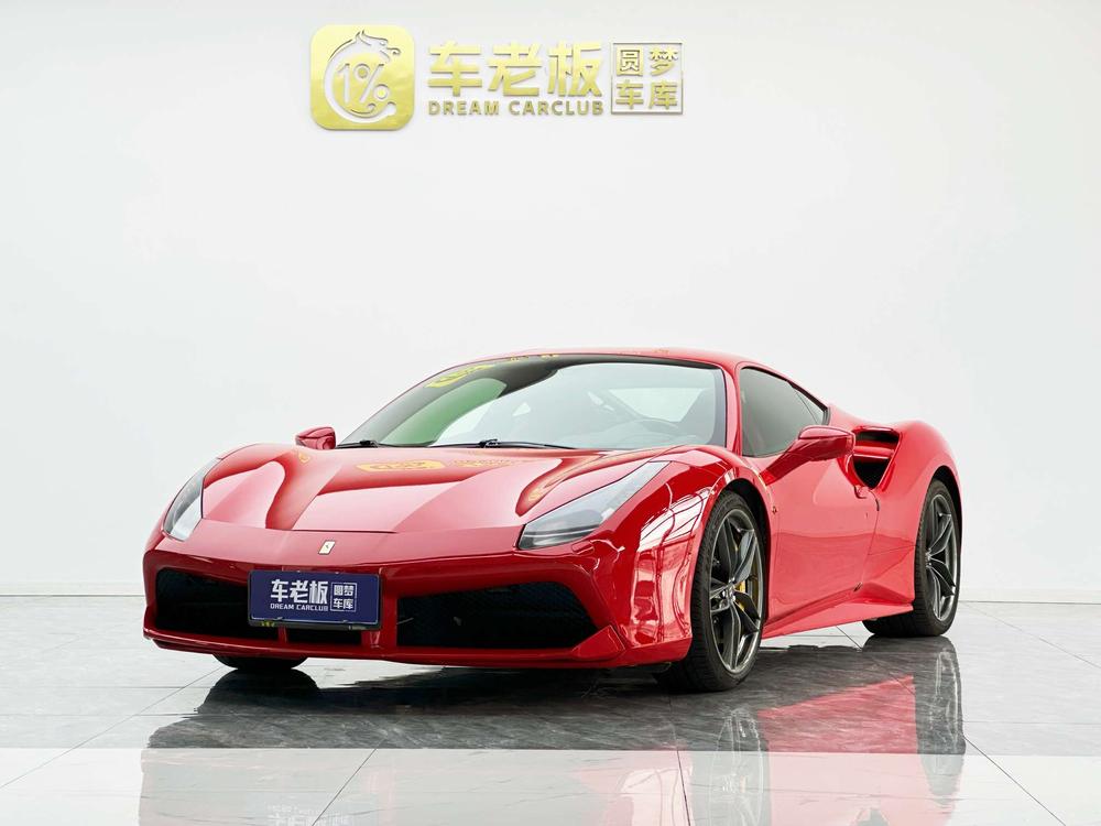 Ferrari Ferrari 488