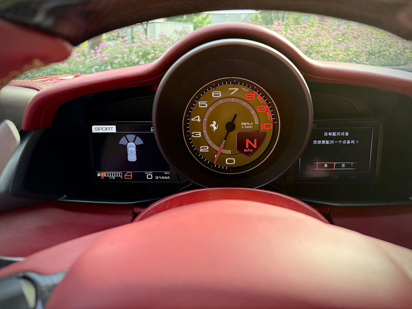 Ferrari Ferrari 488