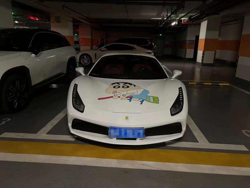 Ferrari Ferrari 488