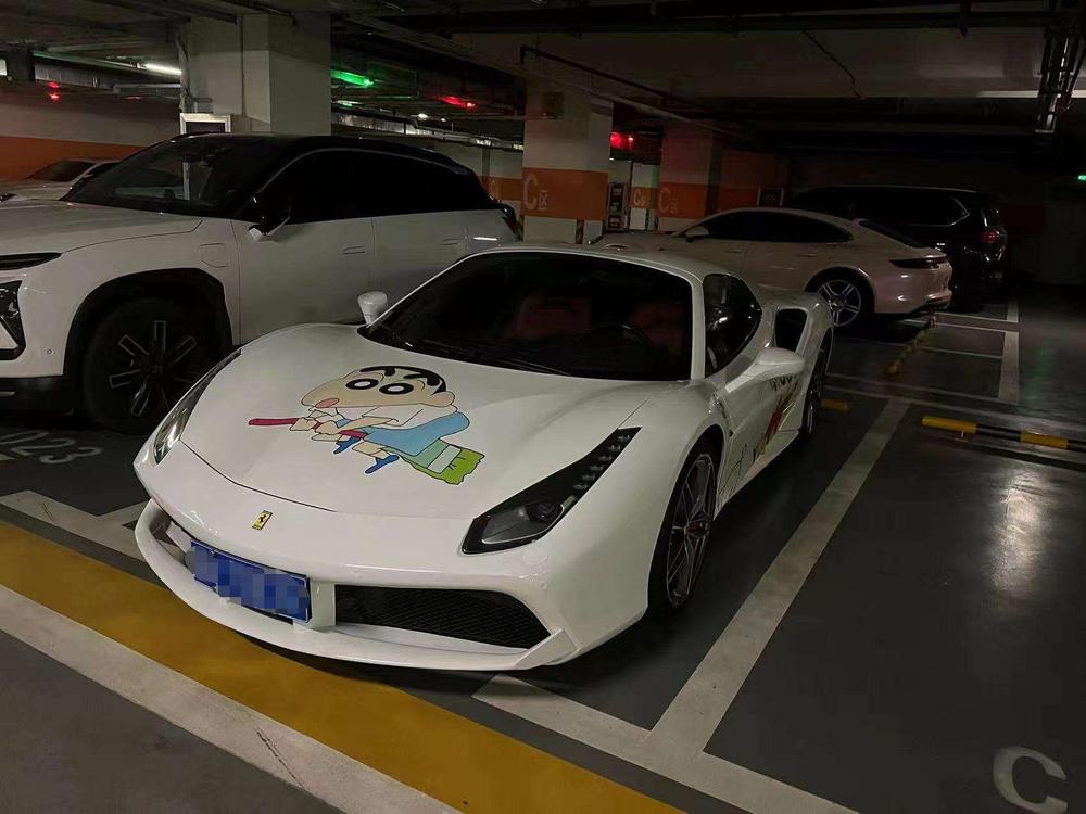 Ferrari Ferrari 488