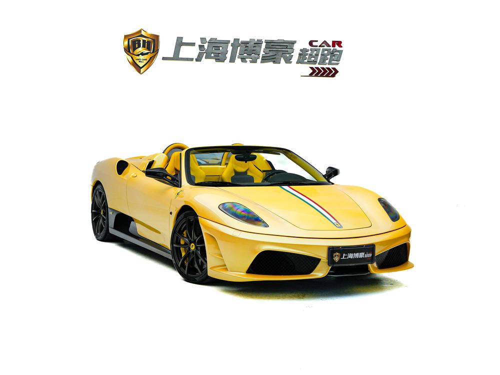 Ferrari Ferrari F430
