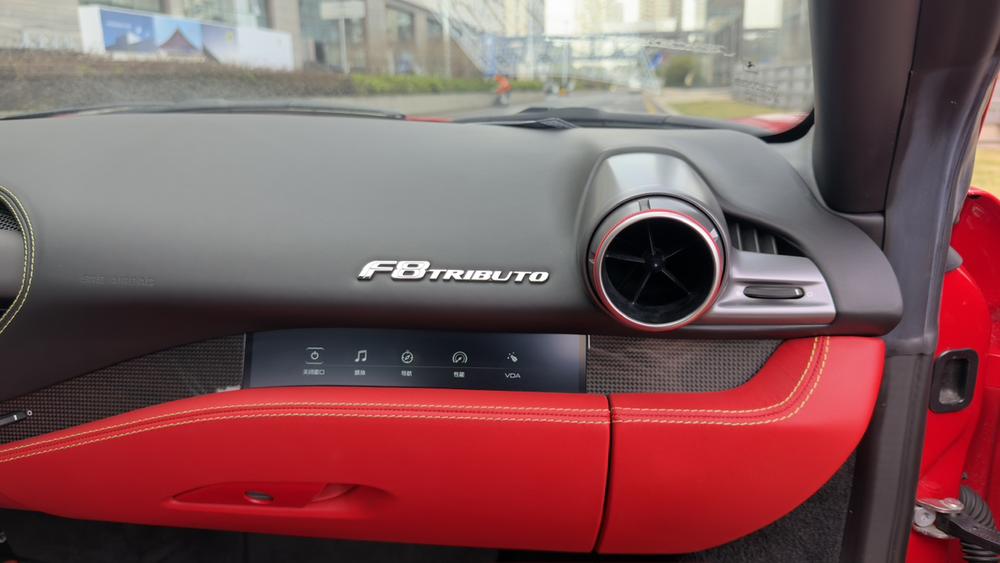 Ferrari Ferrari F8