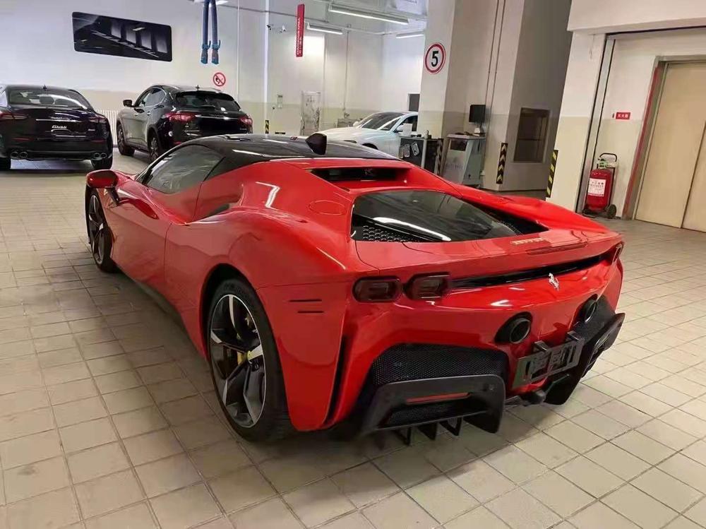 Ferrari Ferrari SF90