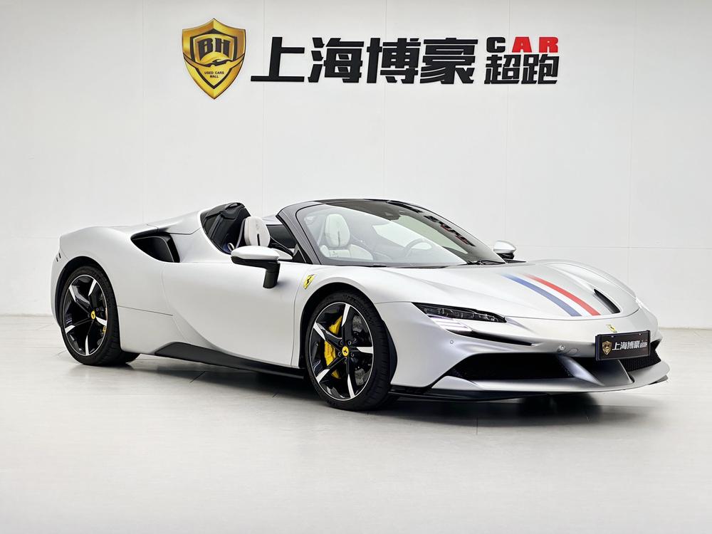 Ferrari Ferrari SF90