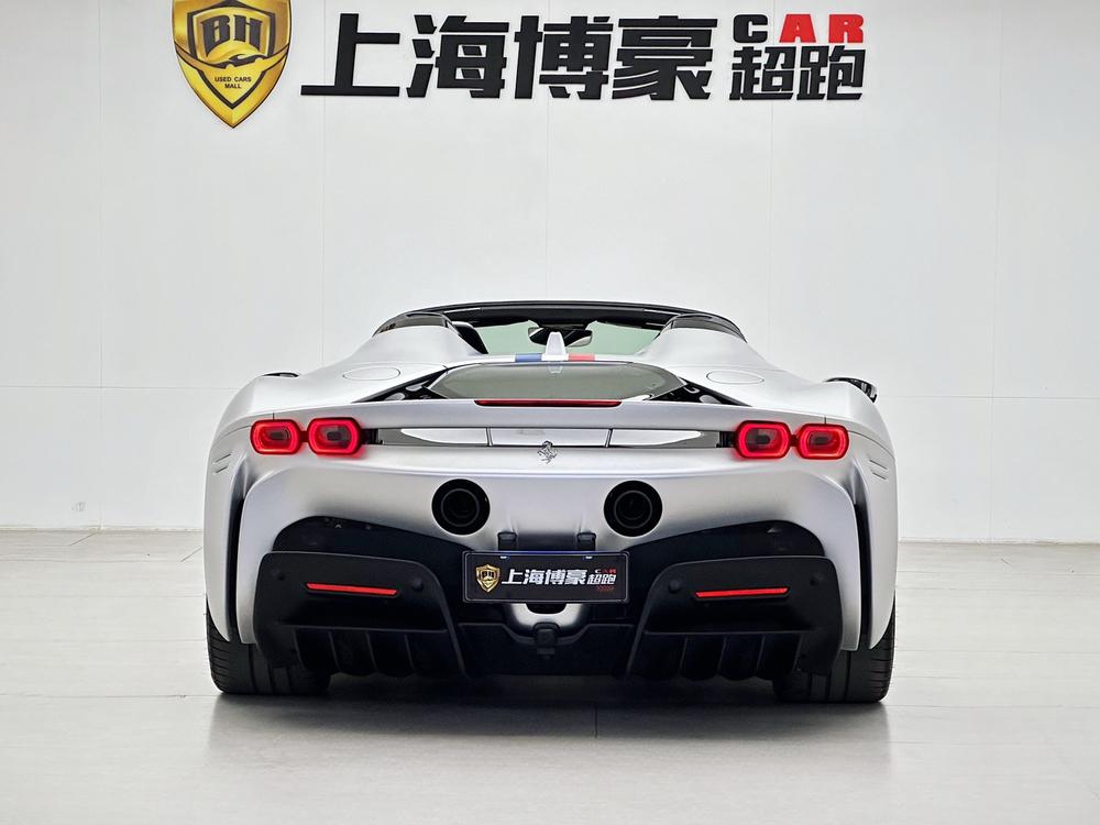 Ferrari Ferrari SF90