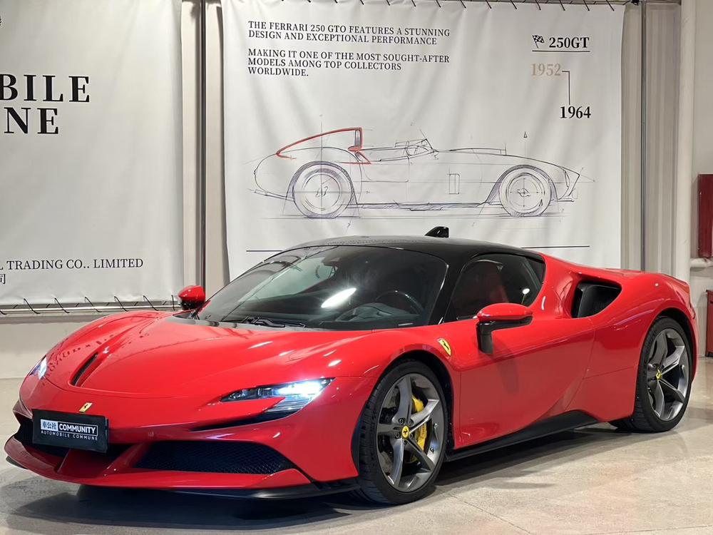 Ferrari Ferrari SF90