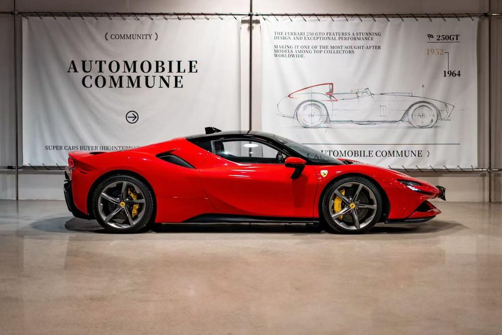 Ferrari Ferrari SF90