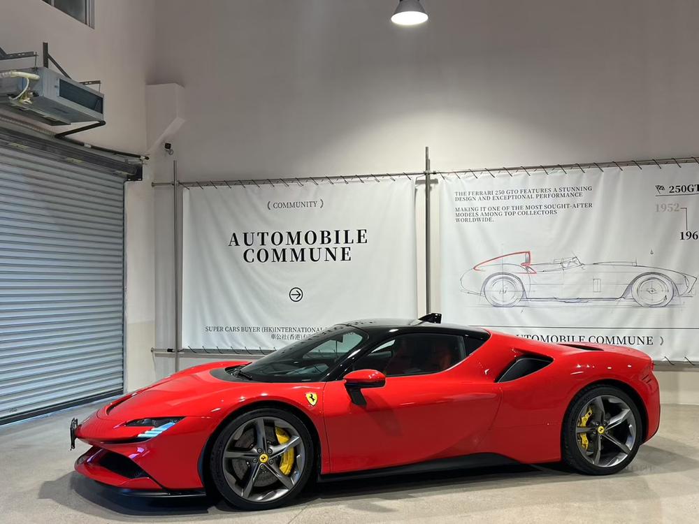 Ferrari Ferrari SF90