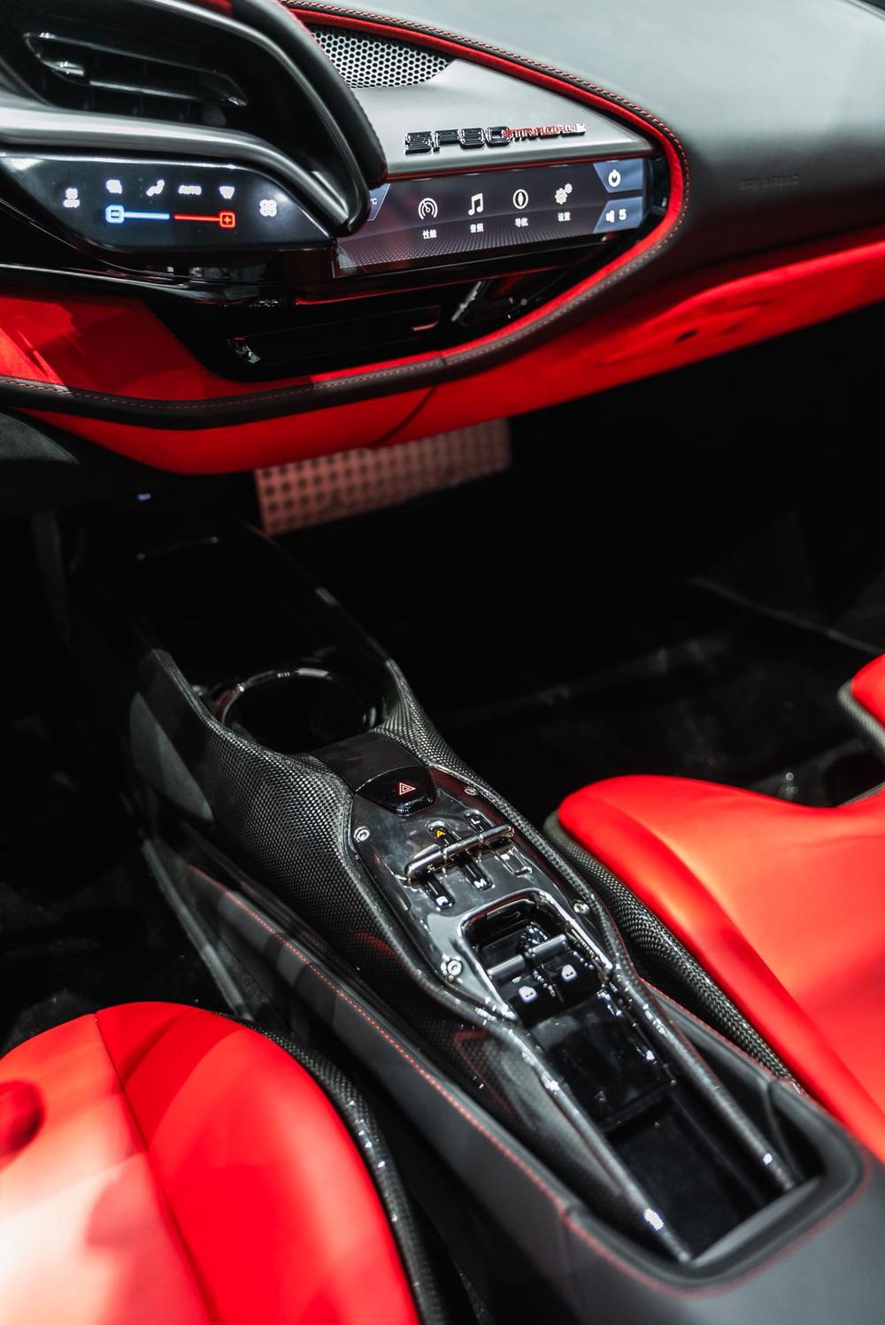 Ferrari Ferrari SF90