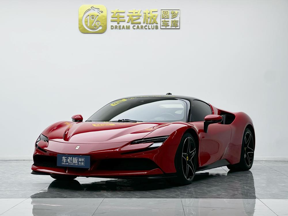 Ferrari Ferrari SF90