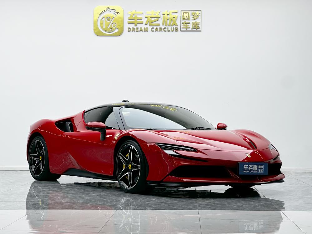 Ferrari Ferrari SF90