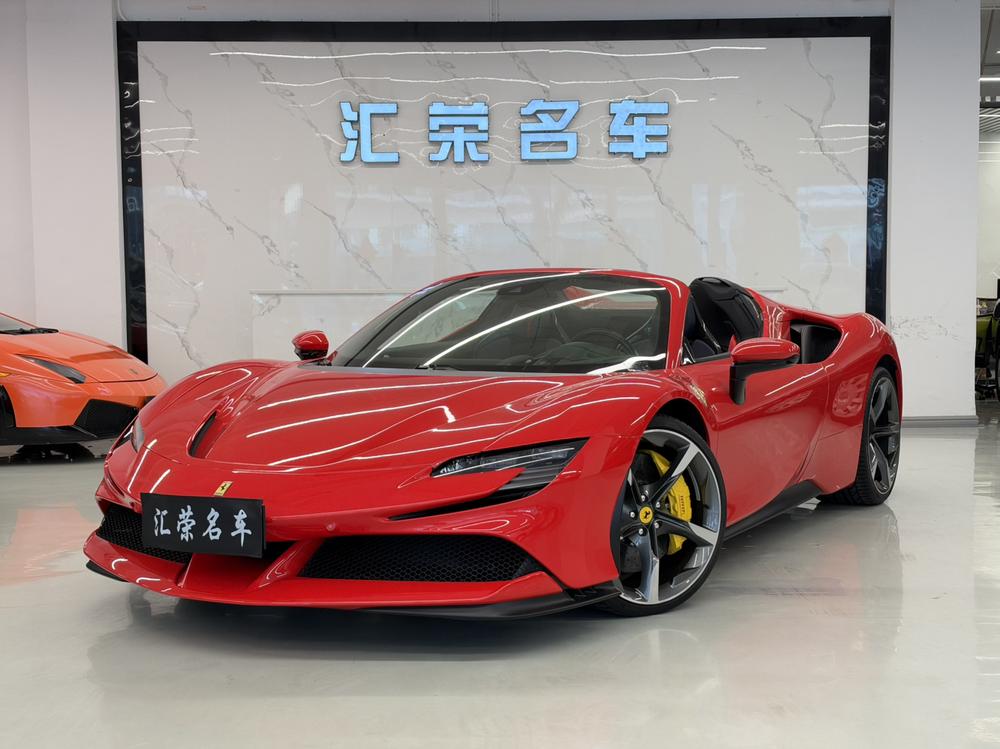 Ferrari Ferrari SF90