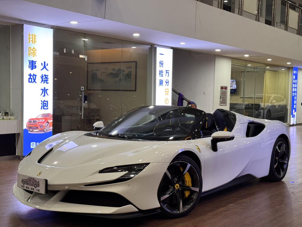 Ferrari Ferrari SF90