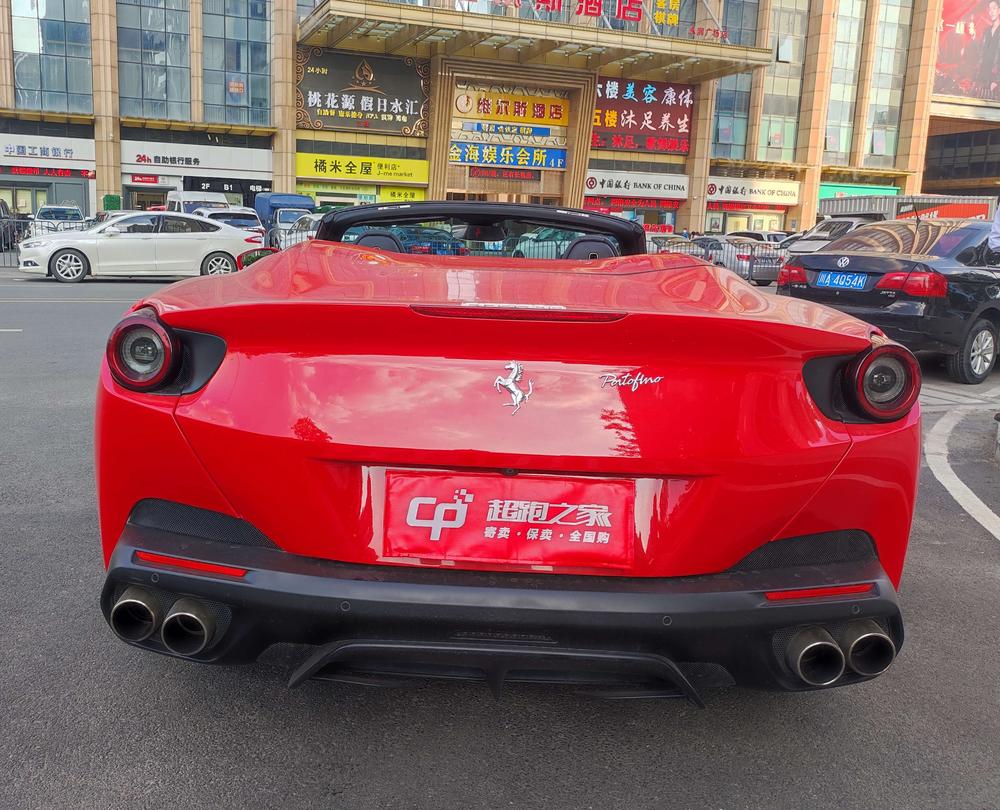 Ferrari Portofino