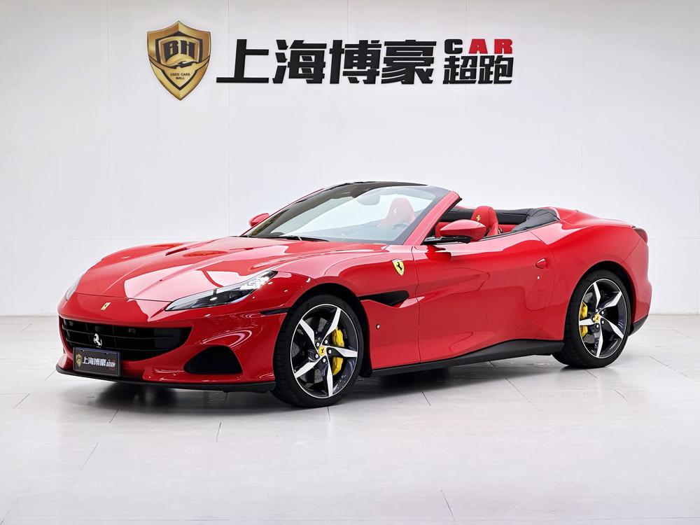 Ferrari Portofino
