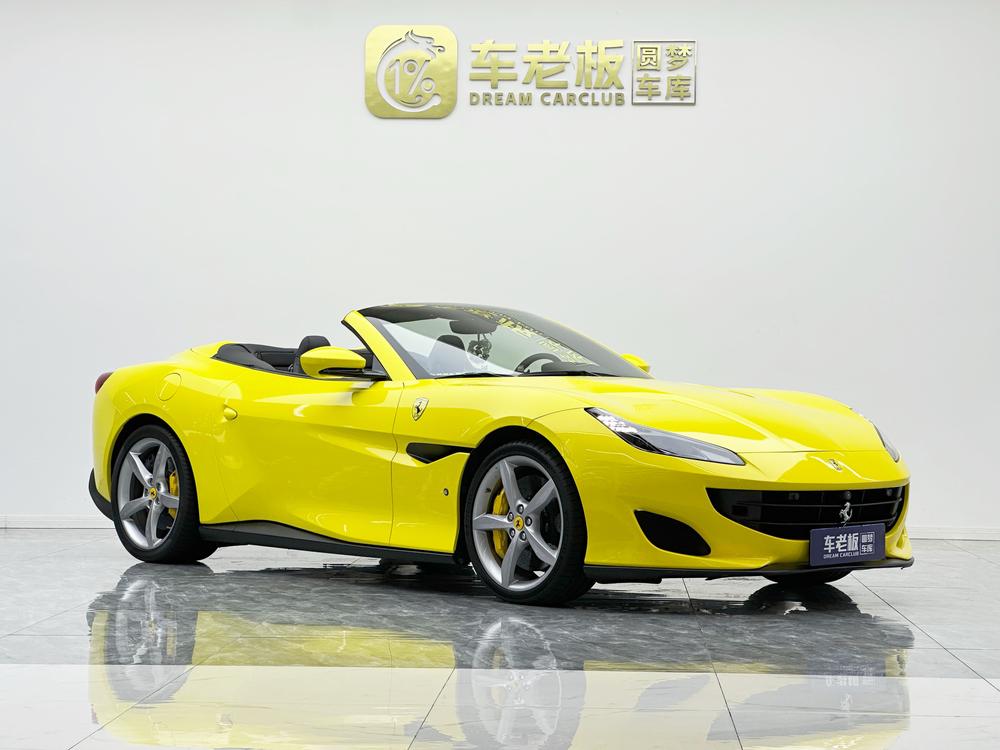 Ferrari Portofino