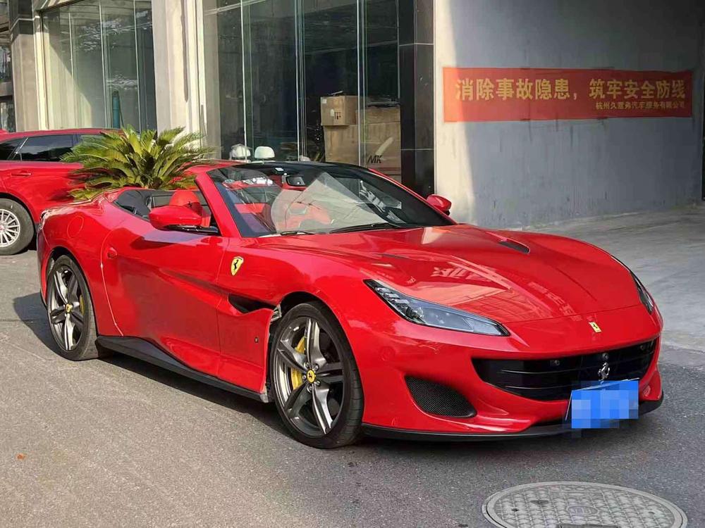 Ferrari Portofino