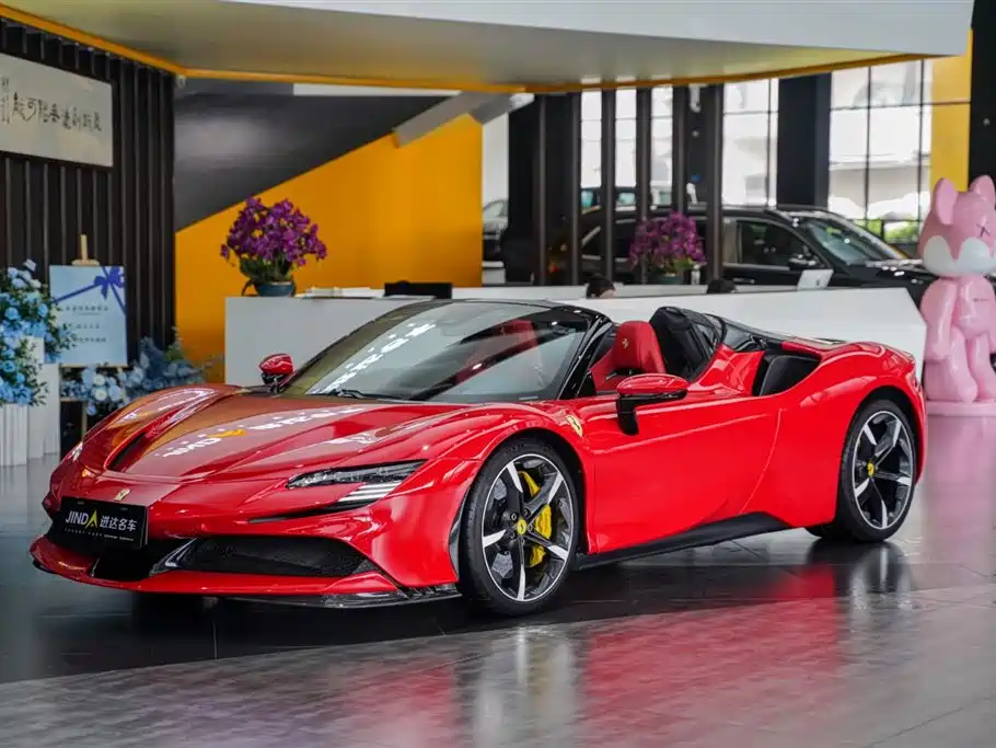 Ferrari SF90