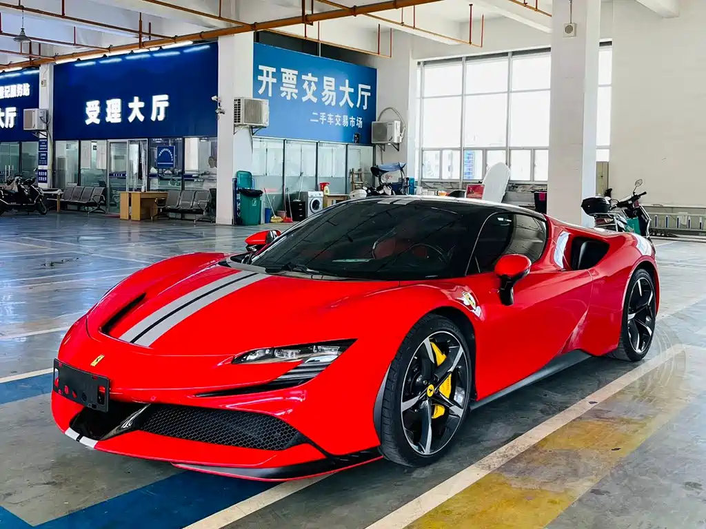 Ferrari SF90