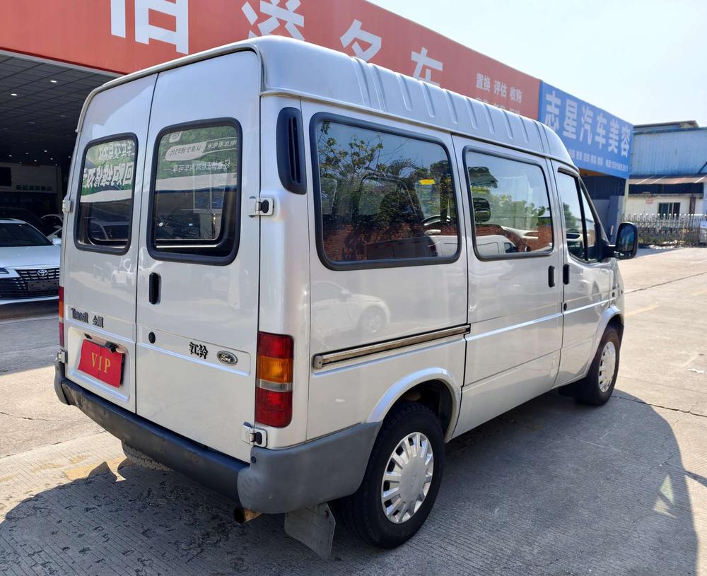 Ford Classic Transit
