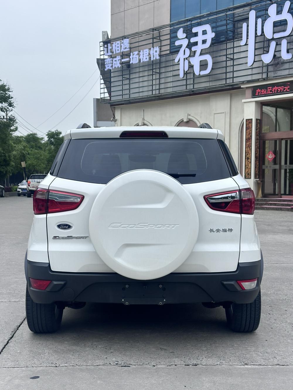 Ford EcoSport