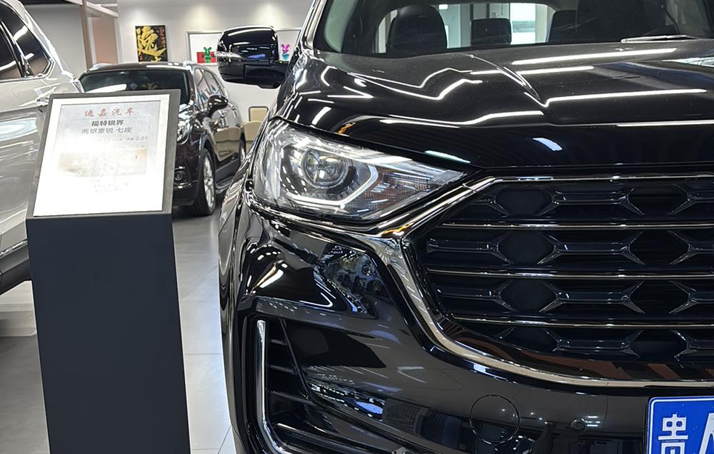 Ford Edge