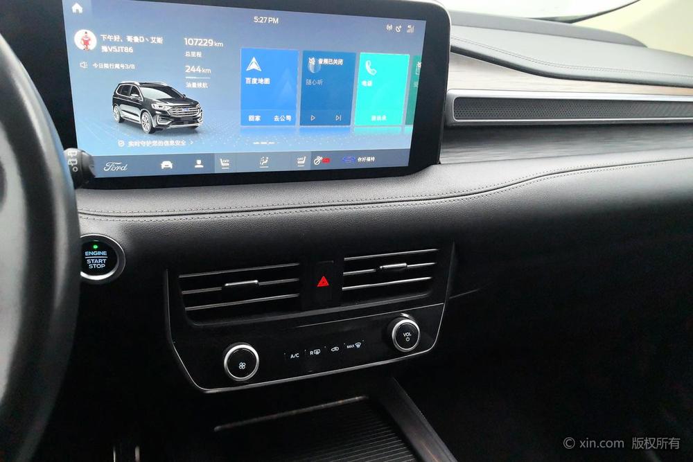Ford Edge