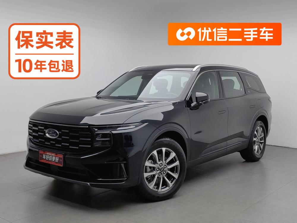 Ford Edge