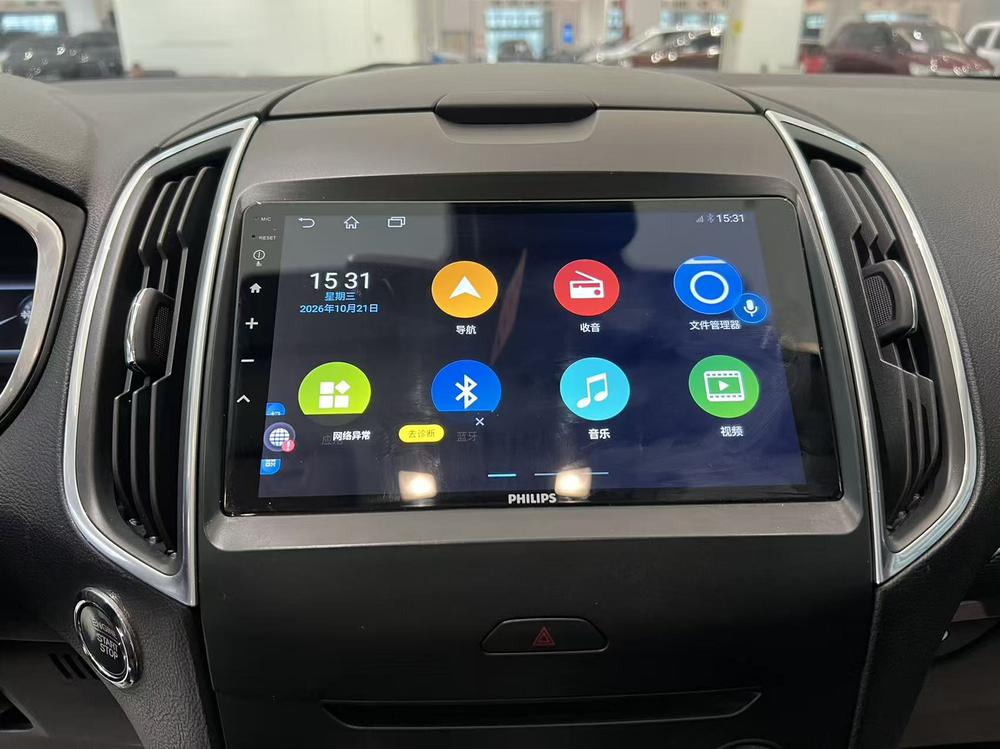 Ford Edge