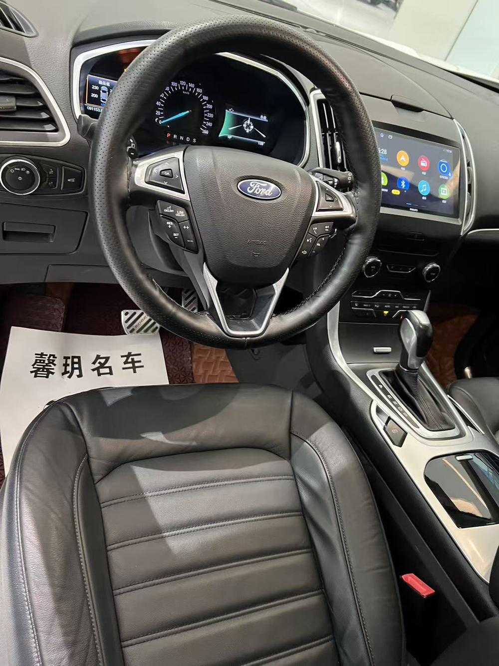 Ford Edge