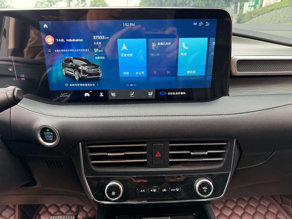 Ford Edge