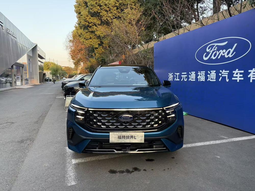Ford Edge