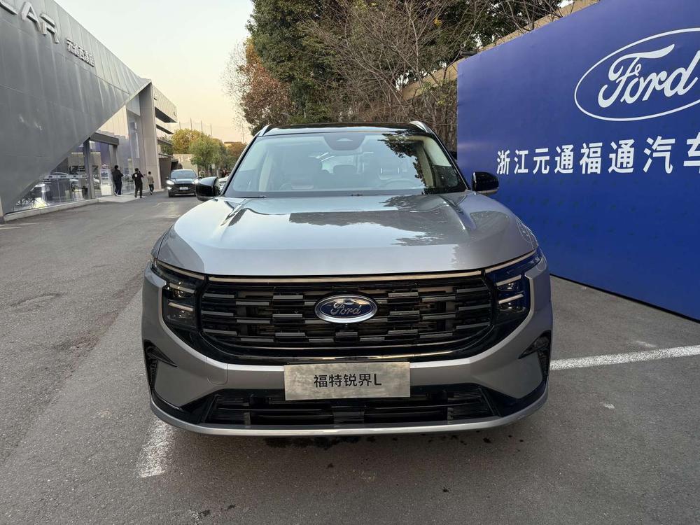 Ford Edge