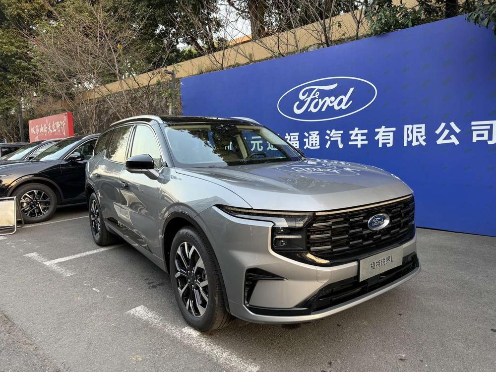Ford Edge