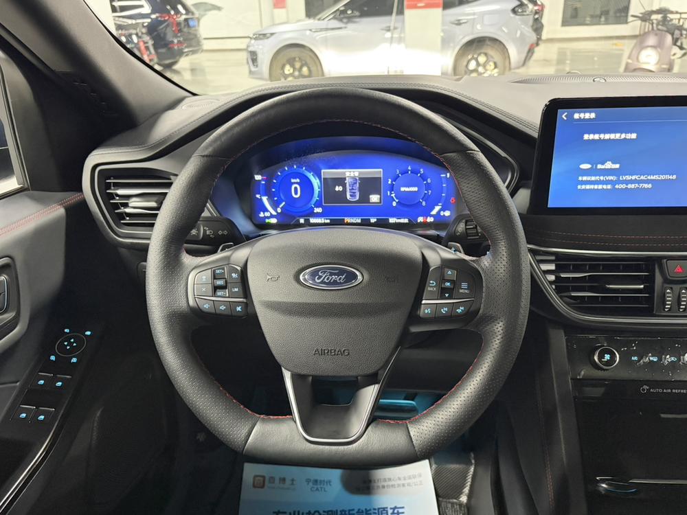 Ford Escape