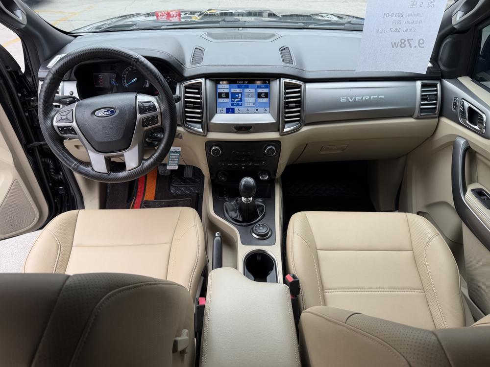 Ford Everest