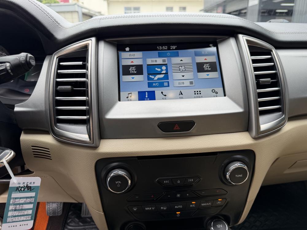 Ford Everest