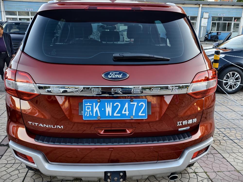Ford Everest