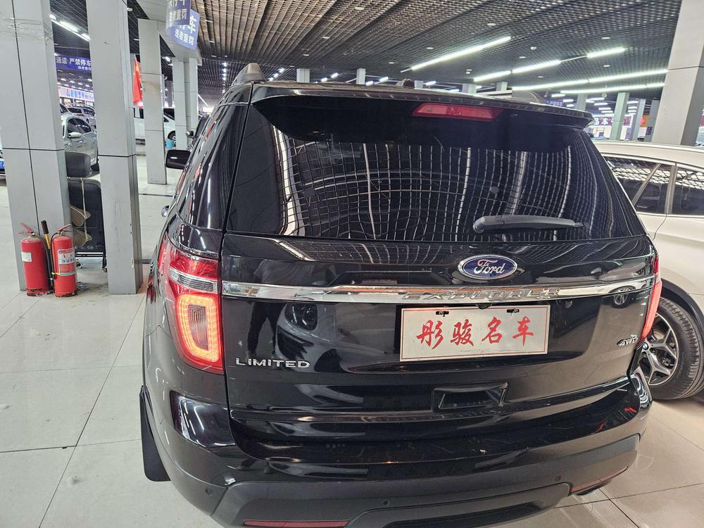Ford Explorer (Import)